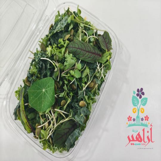 سلطة جرين باور من أزاهير 100جم